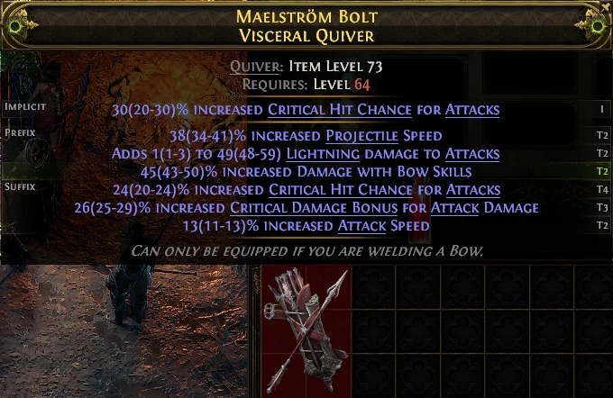 MAELSTRÖM BOLT VISCERAL QUIVER