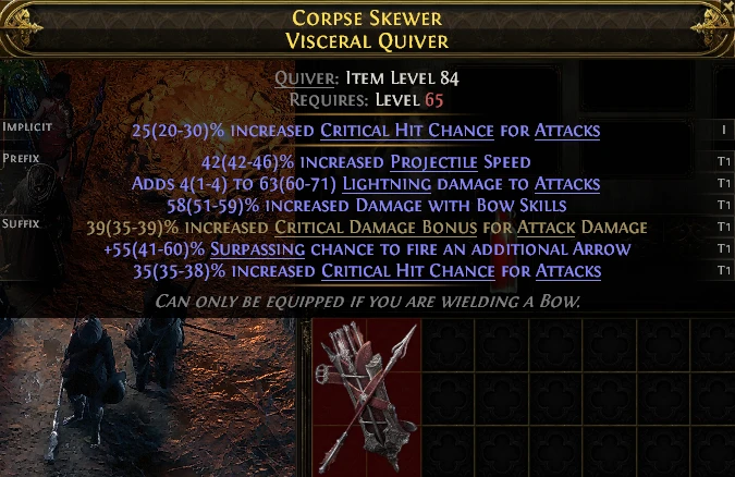 CORPSE SKEWER VISCERAL QUIVER