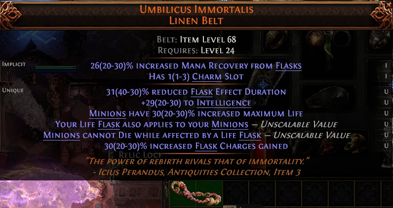 UMBILICUS IMMORTALIS LINEN BELT