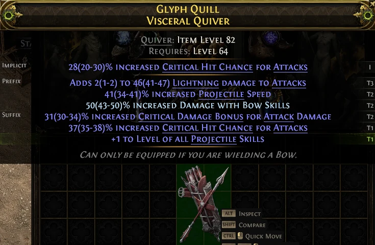 GLYPH QUILL VISCERAL QUIVER ST