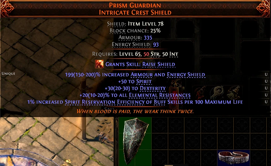 PRISM GUARDIAN INTRICATE CREST SHIELD