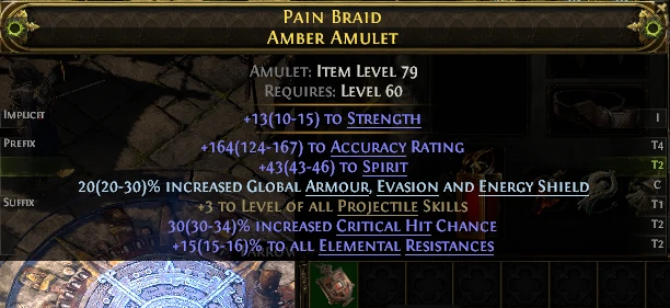 PAIN BRAID AMBER AMULET