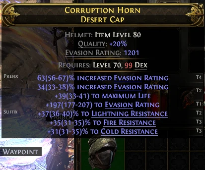 CORRUPTION HORN DESERT CAP