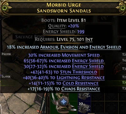 MORBID URGE SANDSWORN SANDALS