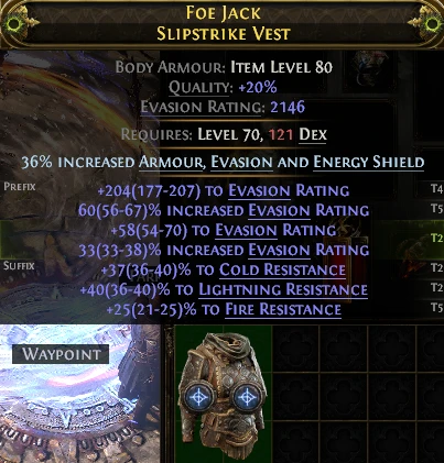 FOE JACK SLIPSTRIKE VEST