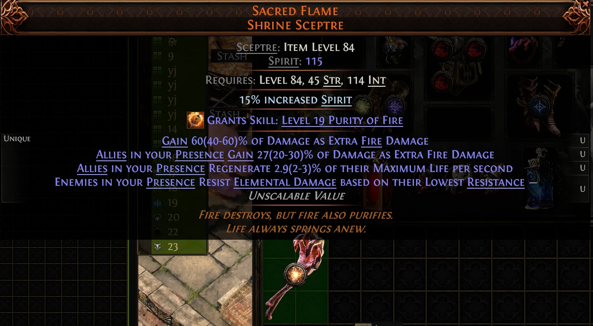 SACRED FLAME SHRINE SCEPTRE KK