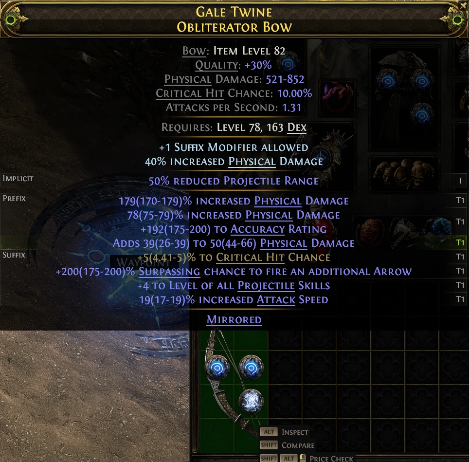 GALE TWINE OBLITERATOR Bow