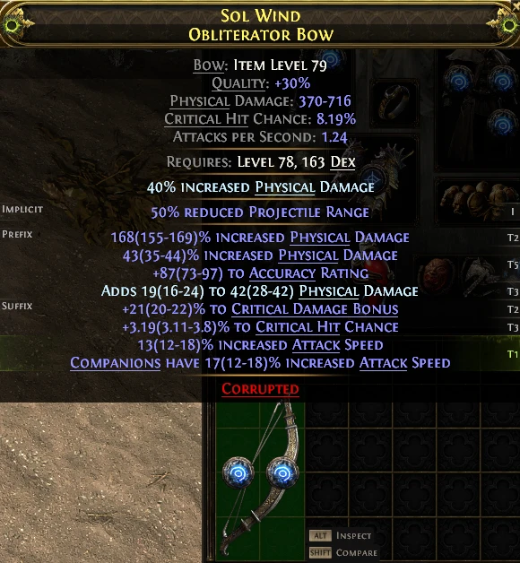 SOL WIND OBLITERATOR Bow