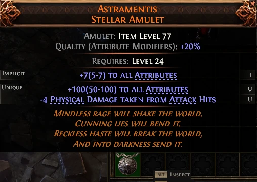 ASTRAMENTIS STELLAR AMULET