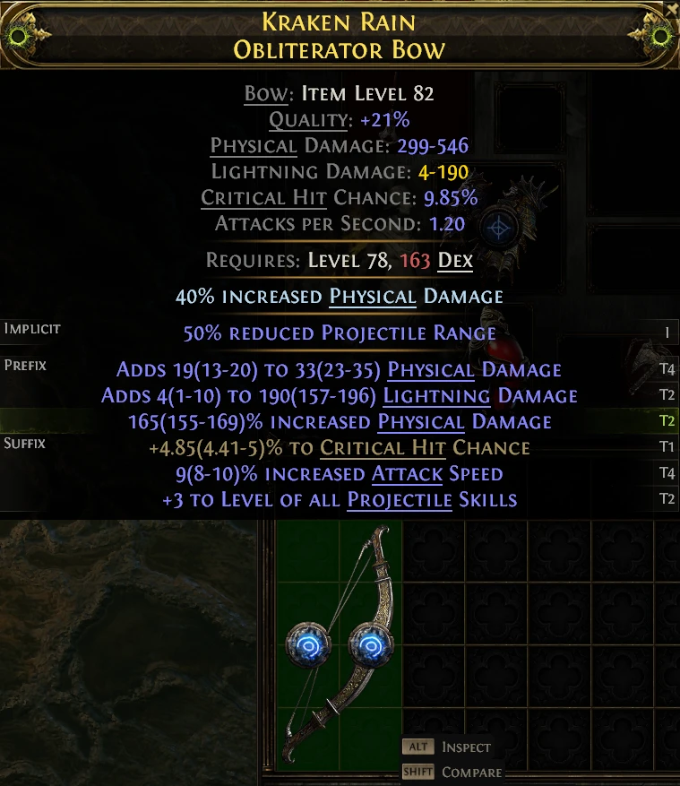 KRAKEN RAIN OBLITERATOR Bow