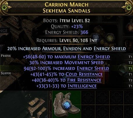 CARRION MARCH SEKHEMA SANDALS