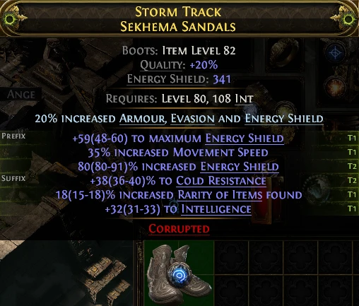 STORM TRACK SEKHEMA SANDALS