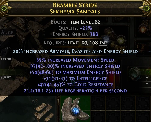 BRAMBLE STRIDE SEKHEMA SANDALS