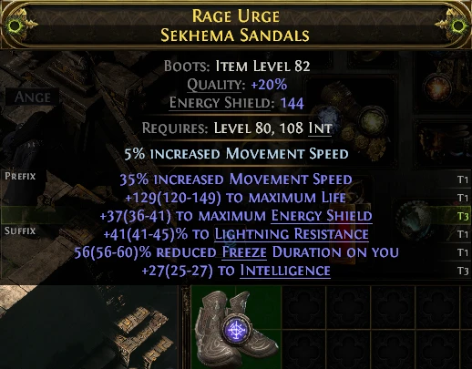 RAGE URGE SEKHEMA SANDALS