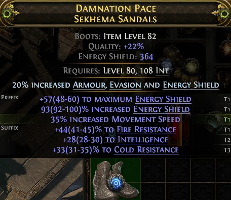 DAMNATION PACE SEKHEMA SANDALS