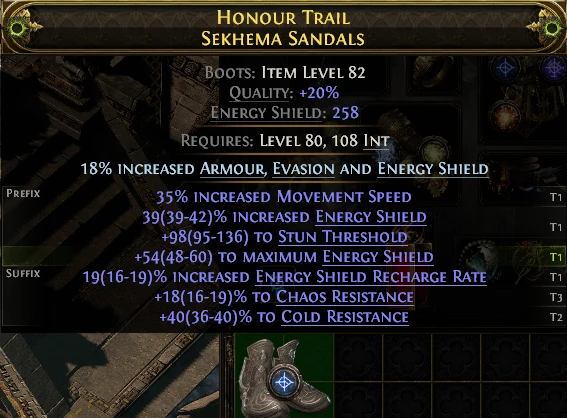 HONOUR TRAIL SEKHEMA SANDALS