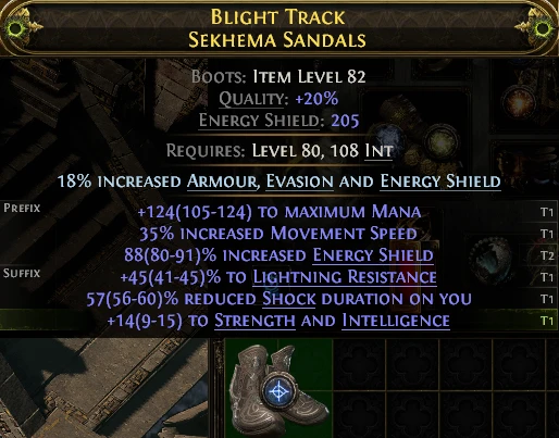 BLIGHT TRACK SEKHEMA SANDALS