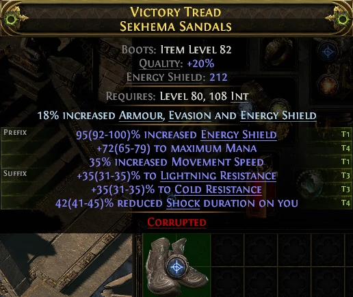 VICTORY TREAD SEKHEMA SANDALS