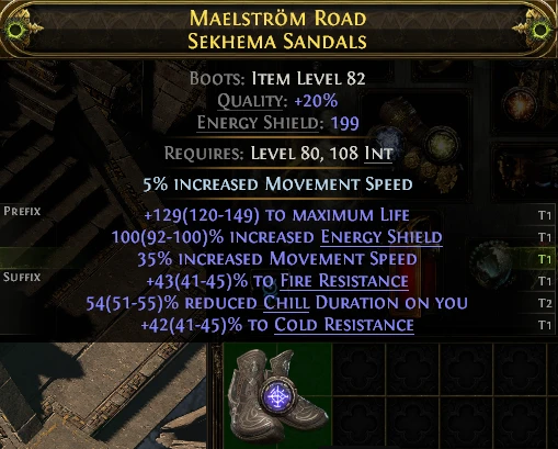 MAELSTRÖM ROAD SEKHEMA SANDALS