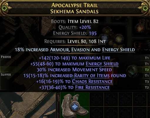 APOCALYPSE TRAIL SEKHEMA SANDALS