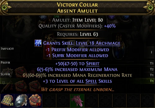 VICTORY COLLAR ABSENT AMULET