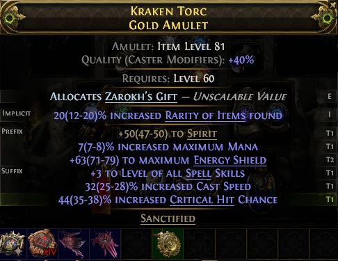 KRAKEN TORC GOLD AMULET