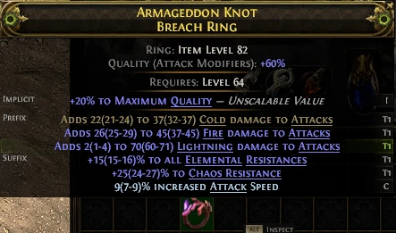ARMAGEDDON KNOT BREACH RING