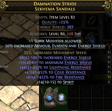 DAMNATION STRIDE SEKHEMA SANDALS