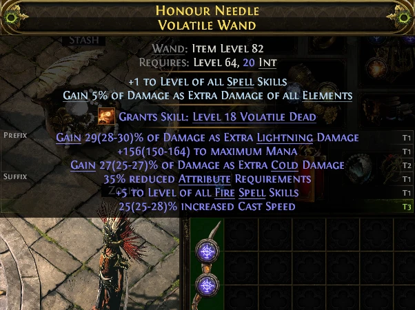 HONOUR NEEDLE VOLATILE WAND STASH