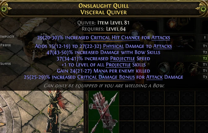 ONSLAUGHT QUILL VISCERAL QUIVER
