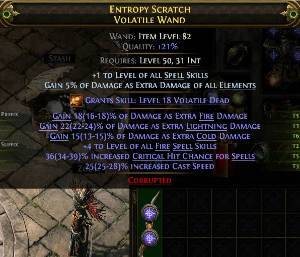 ENTROPY SCRATCH VOLATILE WAND
