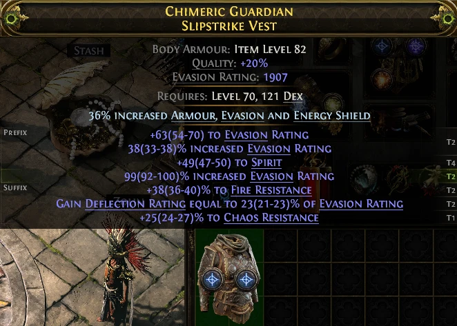 CHIMERIC GUARDIAN SLIPSTRIKE VEST STASH