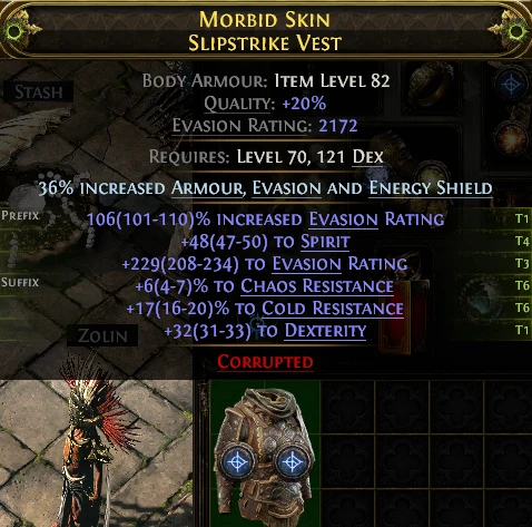 MORBID SKIN SLIPSTRIKE VEST