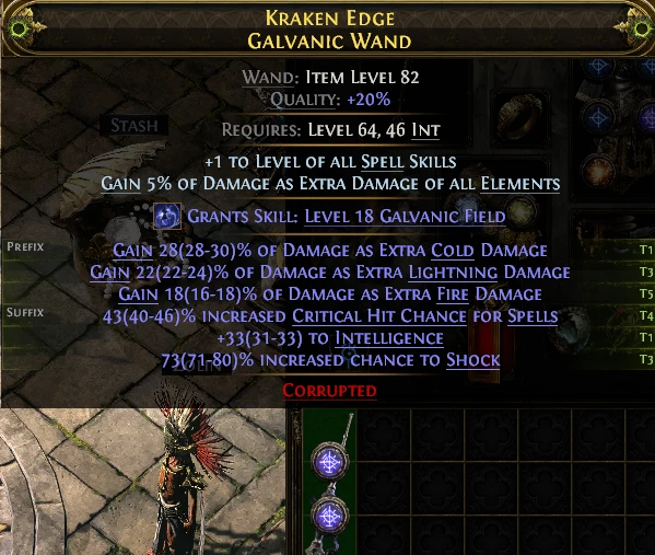 KRAKEN EDGE GALVANIC WAND