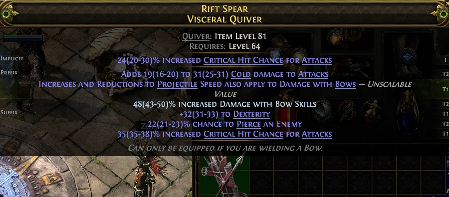 RIFT SPEAR VISCERAL QUIVER