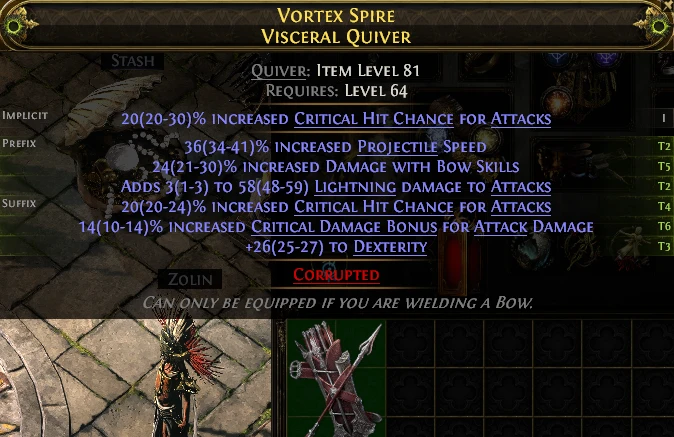 VORTEX SPIRE VISCERAL QUIVER STASH