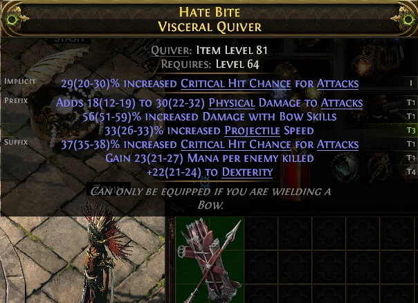 HATE BITE VISCERAL QUIVER
