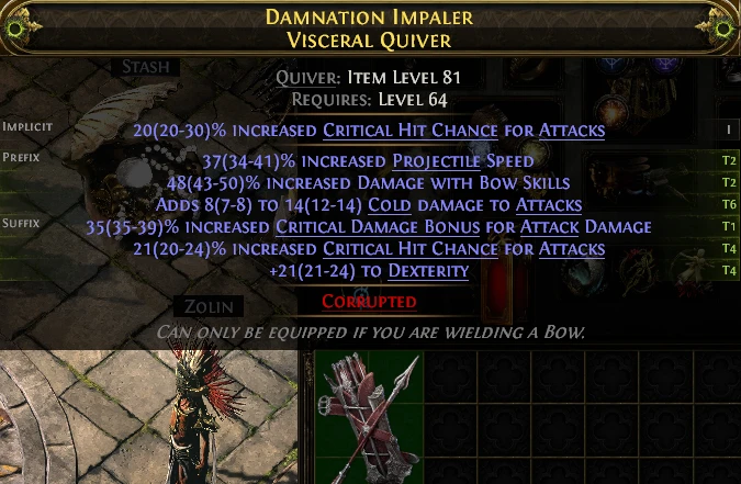 DAMNATION IMPALER VISCERAL QUIVER STASH
