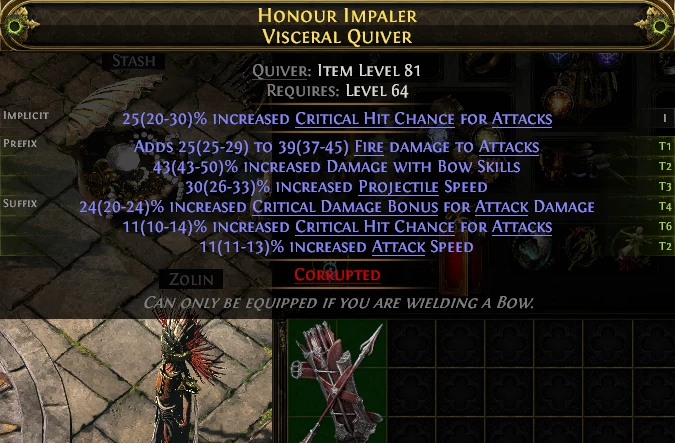 HONOUR IMPALER VISCERAL QUIVER STASH