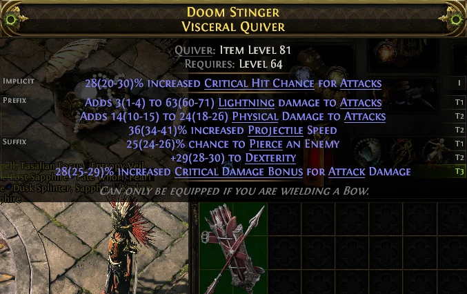DOOM STINGER VISCERAL QUIVER
