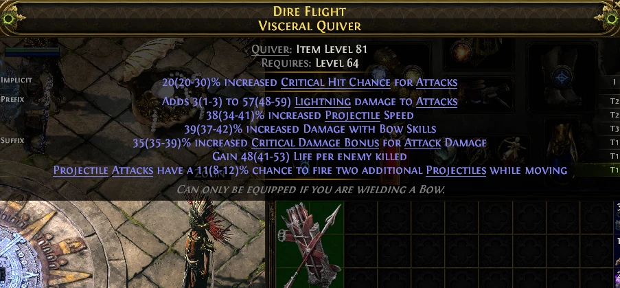 DIRE FLIGHT VISCERAL QUIVER