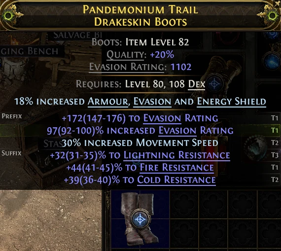 PANDEMONIUM TRAIL DRAKESKIN BOOTS SALVAGE BI
