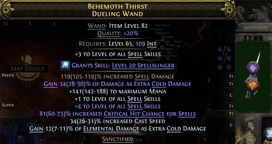 BEHEMOTH THIRST DUELING WAND 21 3 3