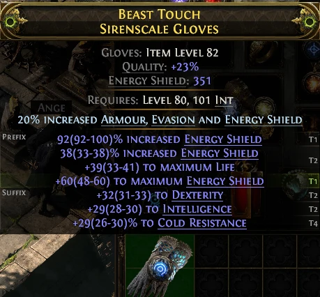 BEAST TOUCH SIRENSCALE GLOVES