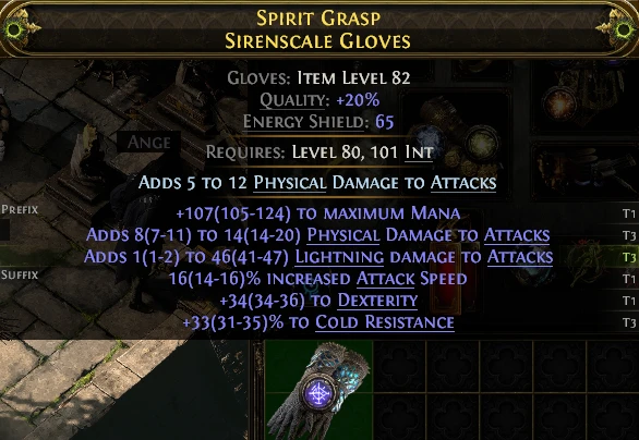SPIRIT GRASP SIRENSCALE GLOVES