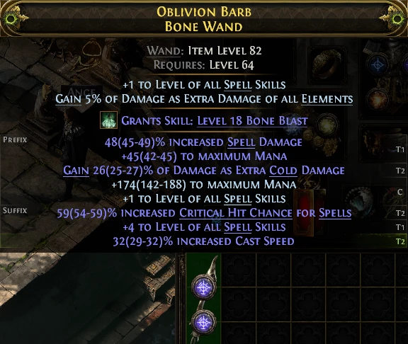 OBLIVION BARB BONE WAND