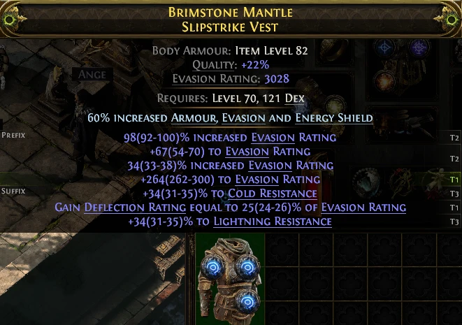 BRIMSTONE MANTLE SLIPSTRIKE VEST
