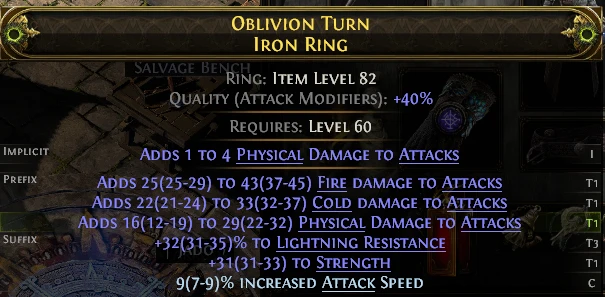 OBLIVION TURN IRON RING SALVAGE BENCH