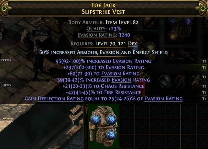 FOE JACK SLIPSTRIKE VEST