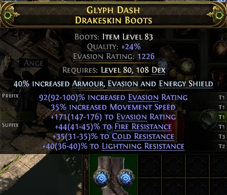 GLYPH DASH DRAKESKIN BOOTS